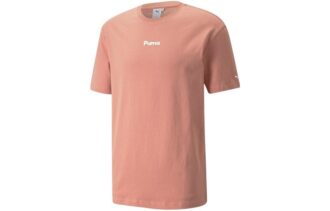 Adventure Planet Grafik Tişört “Pembe”