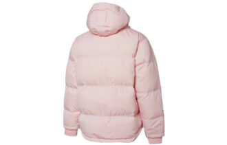 “Açık Pembe” Aşağı Ceket
