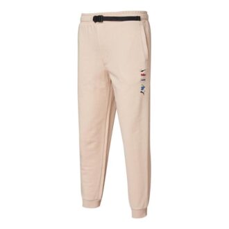 Akareness Pantolon “Bej Siyah”