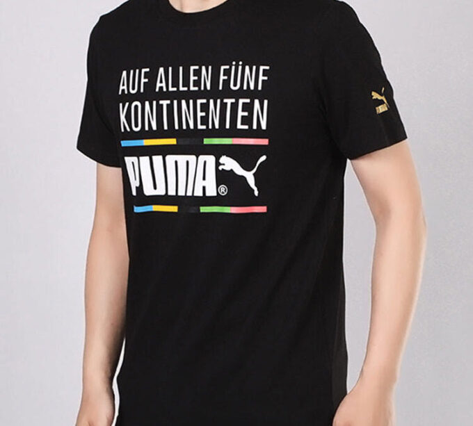 Alfabe Yuvarlak Yaka Kısa Kollu Siyah