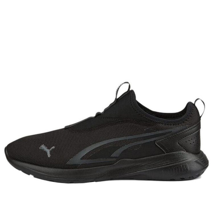 All-Day Active Slip-On “Siyah Koyu Gölge”