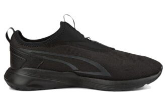 All-Day Active Slip-On “Siyah Koyu Gölge”