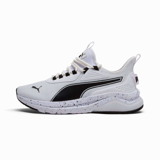 Amplifer Speckle Erkek Spor Ayakkabı Amplifer Speckle Erkek Spor Ayakkabı