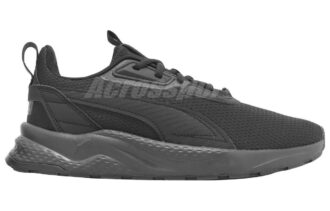 Anzarun FS 2.0 “Siyah Gölge Gri”