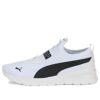 Anzarun Lite Slipon “Beyaz Siyah”