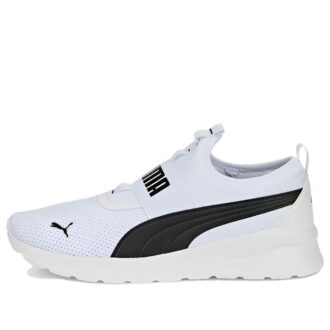 Anzarun Lite Slipon “Beyaz Siyah”
