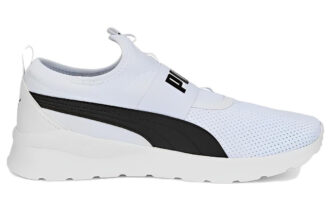 Anzarun Lite Slipon “Beyaz Siyah”