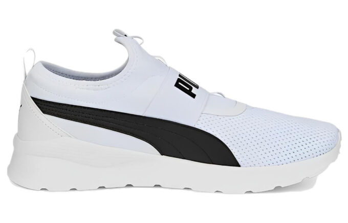 Anzarun Lite Slipon “Beyaz Siyah”