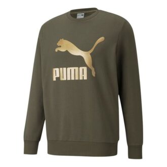 Arşiv Metalik Logo Kazak “Zeytin Yeşili Altın”