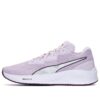 Aviator ProFoam Sky “Lavanta Sis”