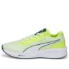 Aviator ProFoam Sky “Neon Sarı Beyaz”