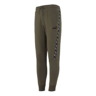 Bantlı Jogger Pantolon “Yeşil”