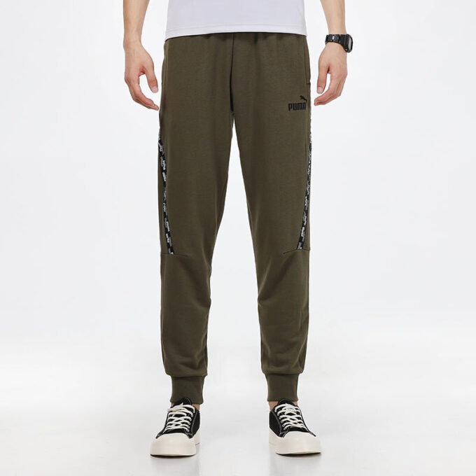 Bantlı Jogger Pantolon “Yeşil”