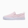 Bari Terry Slip-On Comfort Kadın Ayakkabıları Bari Terry Slip-On Comfort Kadın Ayakkabıları