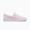 Bari Terry Slip-On Comfort Kadın Ayakkabıları Bari Terry Slip-On Comfort Kadın Ayakkabıları