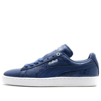 Basket Classic X S “Sophia Chang”