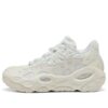 bir LaMelo Ball LaFranc RNR “Triple White”