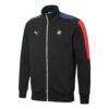 BMW Motorsport T7 Sweat Jacket “Siyah”