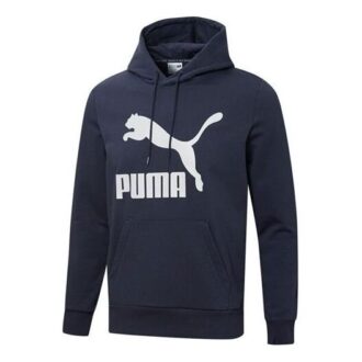 Büyük Logolu Kapüşonlu Sweatshirt “Lacivert”