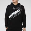 Büyük Logolu Kapüşonlu Sweatshirt “Siyah Beyaz”