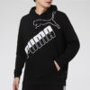 Büyük Logolu Kapüşonlu Sweatshirt “Siyah Beyaz”