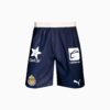 Chivas ’25/’26 Home Promo Erkek Futbol Şortu Chivas ’25/’26 Home Promo Erkek Futbol Şortu