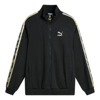 Classics Track Jacket “Siyah Altın”