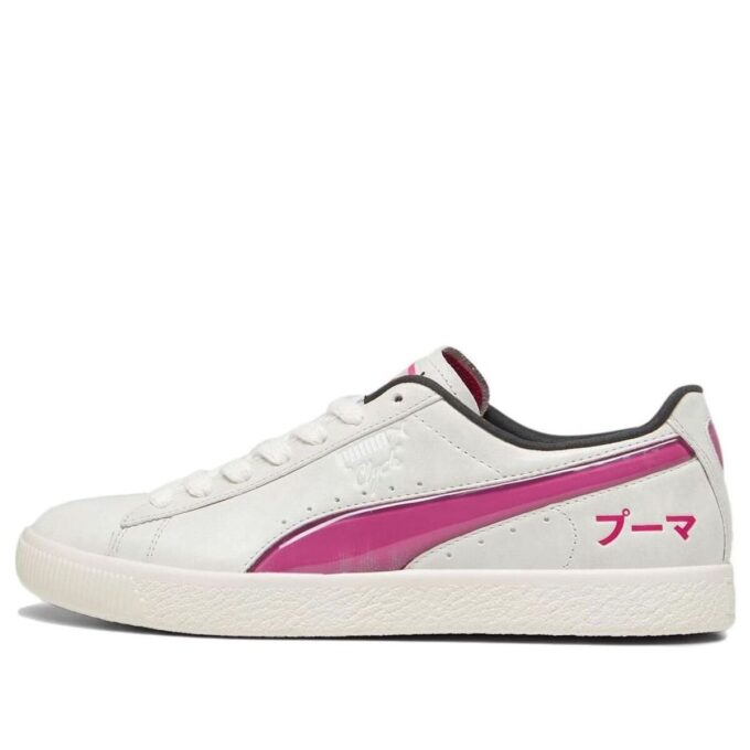 Clyde tokyo “Sakin Gri Pembe Harika”