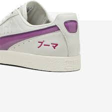 Clyde tokyo “Sakin Gri Pembe Harika”