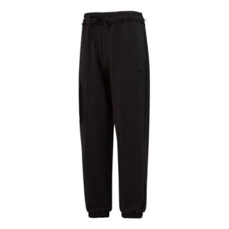 CNY Bz Zaozhi Kargo Pantolon “Siyah”