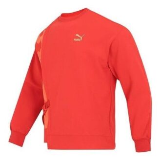 CNY Bz Zaozhi Yuvarlak Yaka Sweatshirt “Kırmızı”