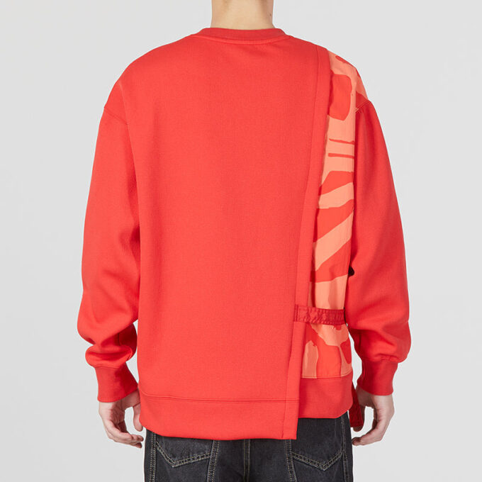 CNY Bz Zaozhi Yuvarlak Yaka Sweatshirt “Kırmızı”