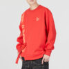 CNY Bz Zaozhi Yuvarlak Yaka Sweatshirt “Kırmızı”