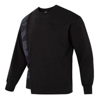 CNY Bz Zaozhi Yuvarlak Yaka Sweatshirt “Siyah”
