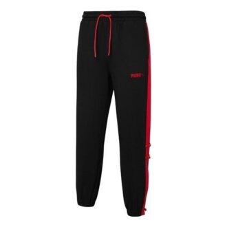 CNY Urban Geleneksel Pantolon “Siyah”