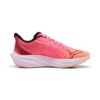 Darter Pro “Pembe Turuncu”