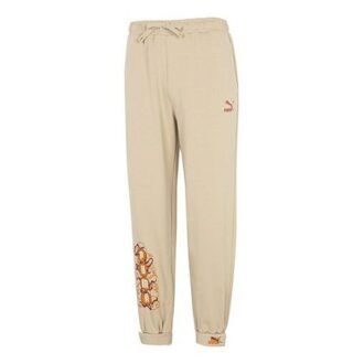 Das CC Label Örme Pantolon “Bej”