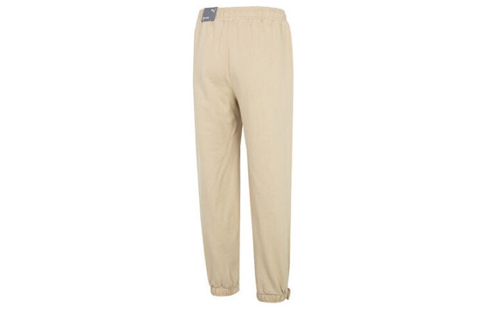 Das CC Label Örme Pantolon “Bej”