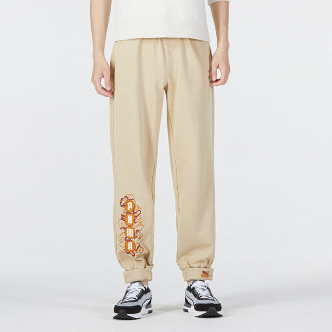 Das CC Label Örme Pantolon “Bej”