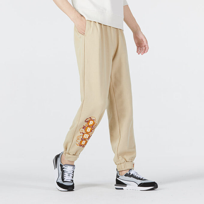 Das CC Label Örme Pantolon “Bej”