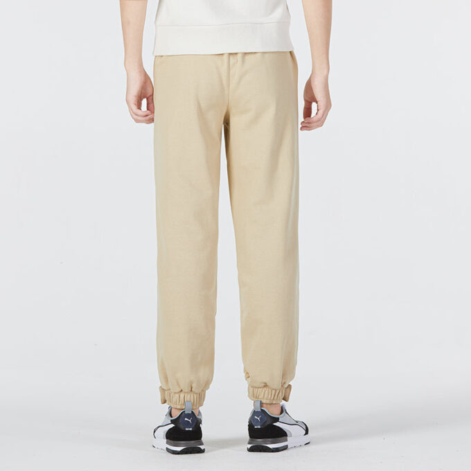 Das CC Label Örme Pantolon “Bej”