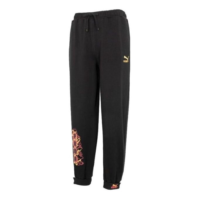 Das CC Label Örme Pantolon “Siyah”