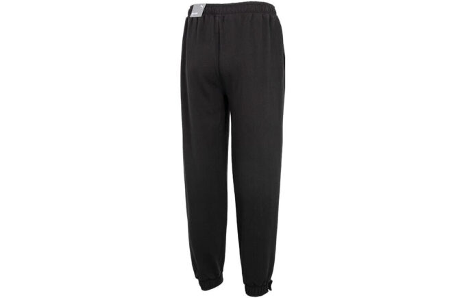 Das CC Label Örme Pantolon “Siyah”