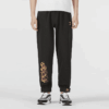 Das CC Label Örme Pantolon “Siyah”
