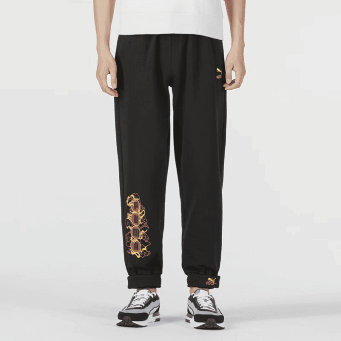 Das CC Label Örme Pantolon “Siyah”