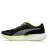Deviate NITRO 2 Run 75 “Siyah”