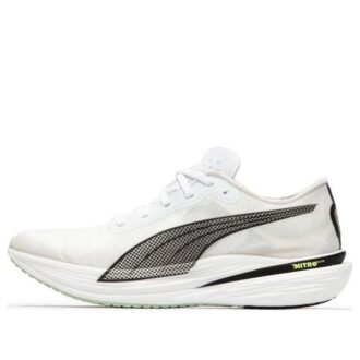 Deviate Nitro Elite 2 Run 75 “Beyaz”