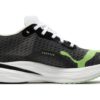 Deviate Nitro Elite 2 Run 75 “Beyaz”