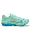 Deviate Nitro Elite 3 “Mint Melt Speed  Blue”