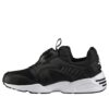 Disc Blaze “Black White”